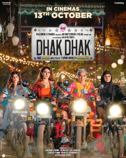 Dhak Dhak 2023 Dhak Dhak 2023 Hindi Bollywood movie download